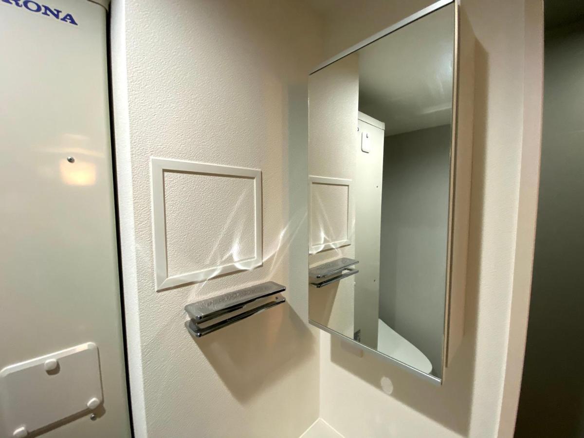 Belle Harmonie 102 Apartamento *